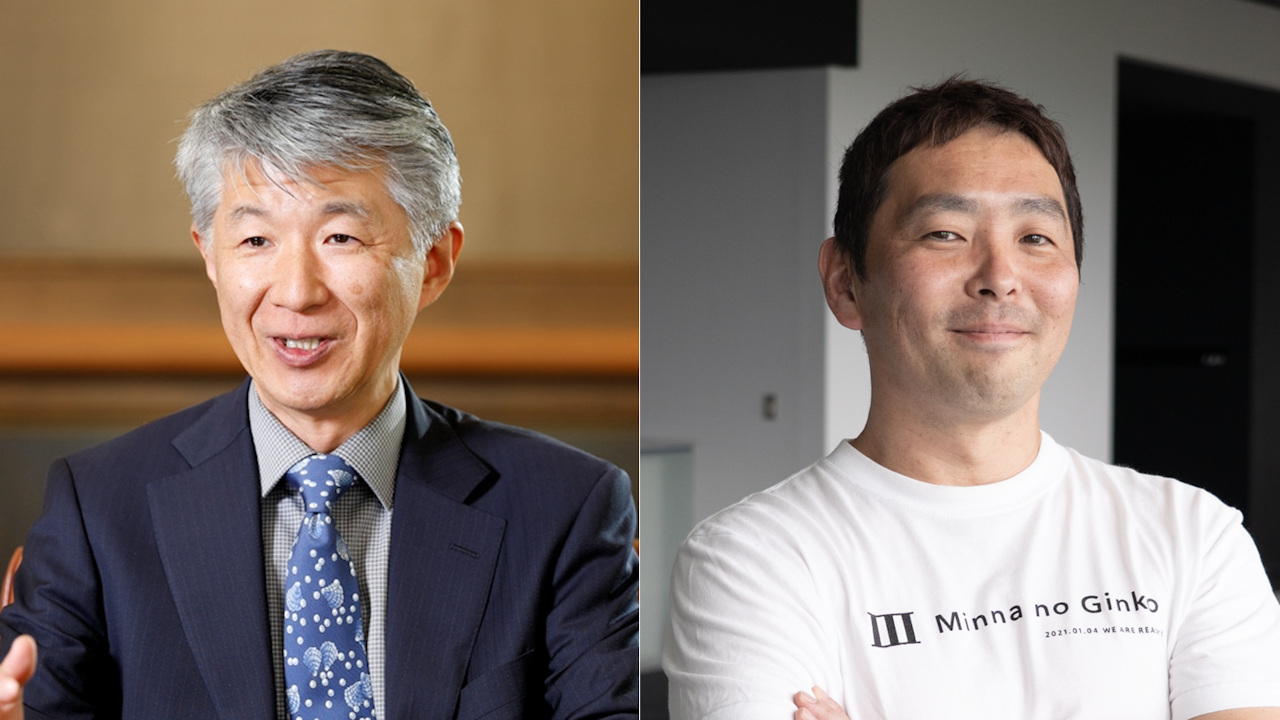 日経クロステックNEXT 東京 2025「CIO/CDOオブ・ザ・イヤー特別