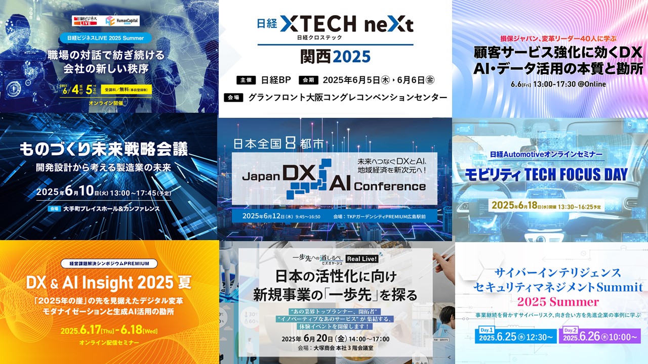 ネクスト・マーケット［増補改訂版］――「貧困層」を「顧客」に