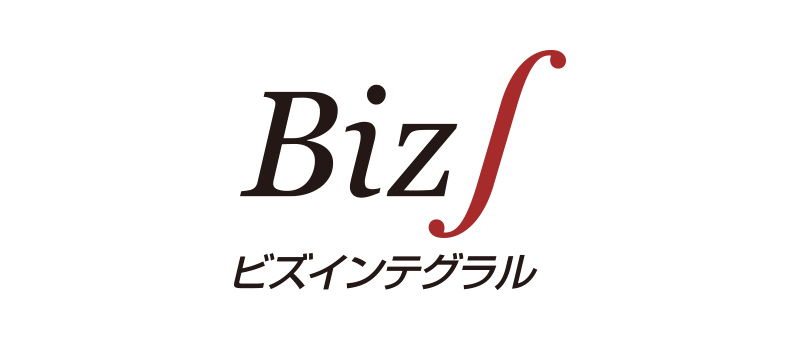 NTTデータ・ビズインテグラル