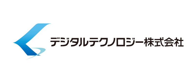 デジタルテクノロジー