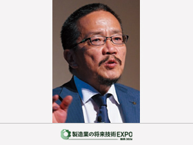 【必見】製造業の将来技術EXPO の注目セミナーをお探しの方へ