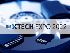 次世代蓄電動向、ものづくりを変える脱炭素技術、次世代カーの行方など編集長がトピックを語る