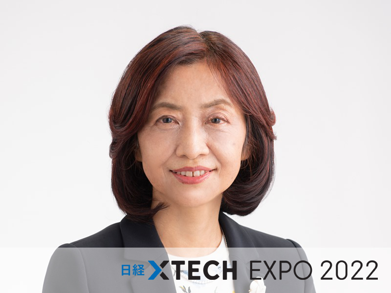 AI人材不足に悩む企業必見、お茶の水女子大・佐々木学長が目指す「ひとづくり」