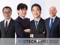 日経クロステック3編集長が激論、2023年に注目すべきテクノロジーとは