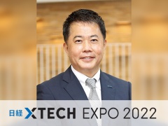 ESGを経営の中心に置く日東電工の技術戦略