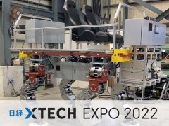 夢は遊園地のアトラクション、「巨大4足歩行ロボ」開発秘話