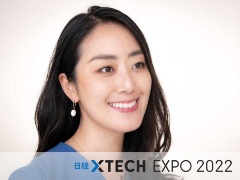 国連に「紛争解決DX部署」を立ち上げた日本人政務官が語る、巨大組織の動かし方