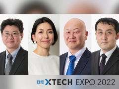 EVシフトやエネルギー危機、2023年の技術キーワードを徹底議論