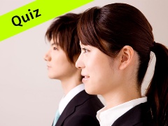 2023年4月入社の「IT業界就職人気ランキング」、13年連続首位の企業は?