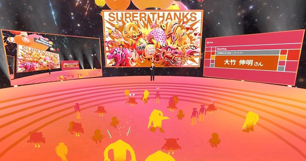 （出所：PwCコンサルティング）