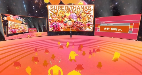 (出所:PwCコンサルティング)