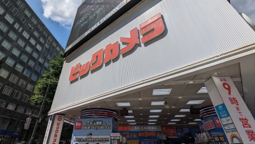 (撮影:日経クロステック)