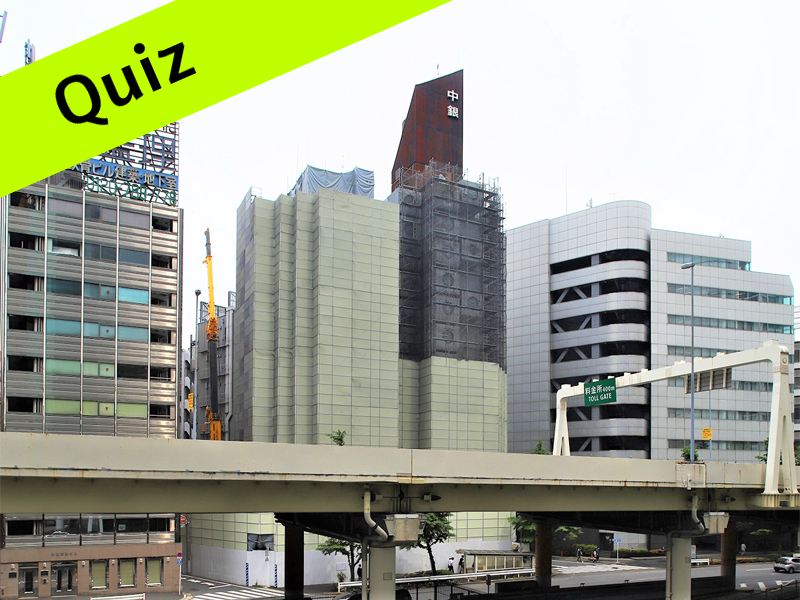 中銀タワー解体、「カプセル」を1個ずつ外したのはなぜ？