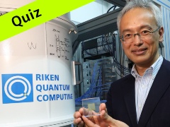 国産量子コンピューター、稼働はいつ?