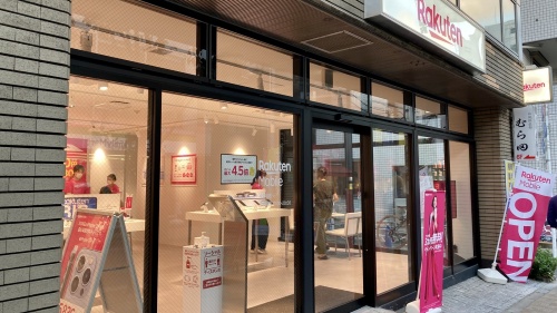 (撮影:日経クロステック)