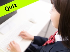 高校の情報科目が大幅刷新で必履修に、その名称は?
