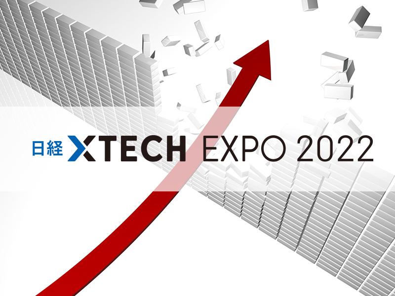 “アクションスコア”をクリックしてAmazonギフト券をもらおう！